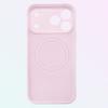 For Magsafe Water Ripple Soft Case for iPhone 17 Pro Max Air Magnetic Candy Solid Color Bumper Shockproof Cover for iPhone 17Pro