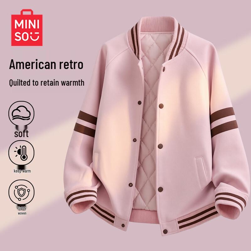 MINISO Kids' Padded Baseball Jacket