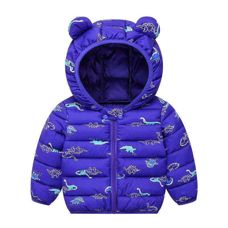 2023 Children's Down Padded Winter Jacket Casual Padded Jacket for Boys and Girls