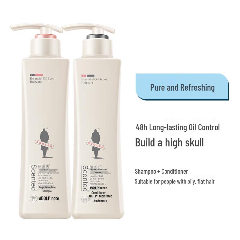 

Adolph Pure Cleansing Shampoo & Conditioner Set