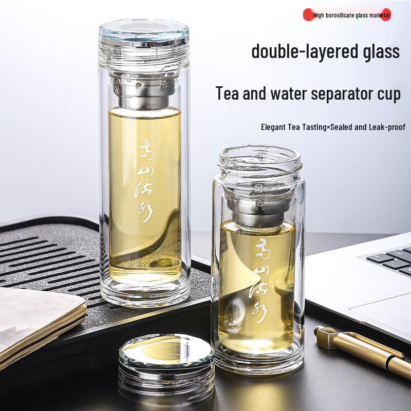Miss Chef Double Wall Glass Tea Infuser Bottle