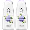 Liushen Refreshing Shower Gel (2 X 200ml)