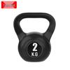 Shiniao Home Fitness Kettlebell
