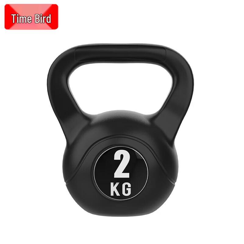Shiniao Home Fitness Kettlebell