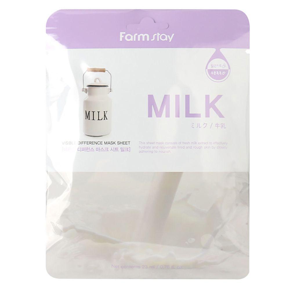 

Smooth and moist skin moisturizing care milk mask pack (10 sheets)