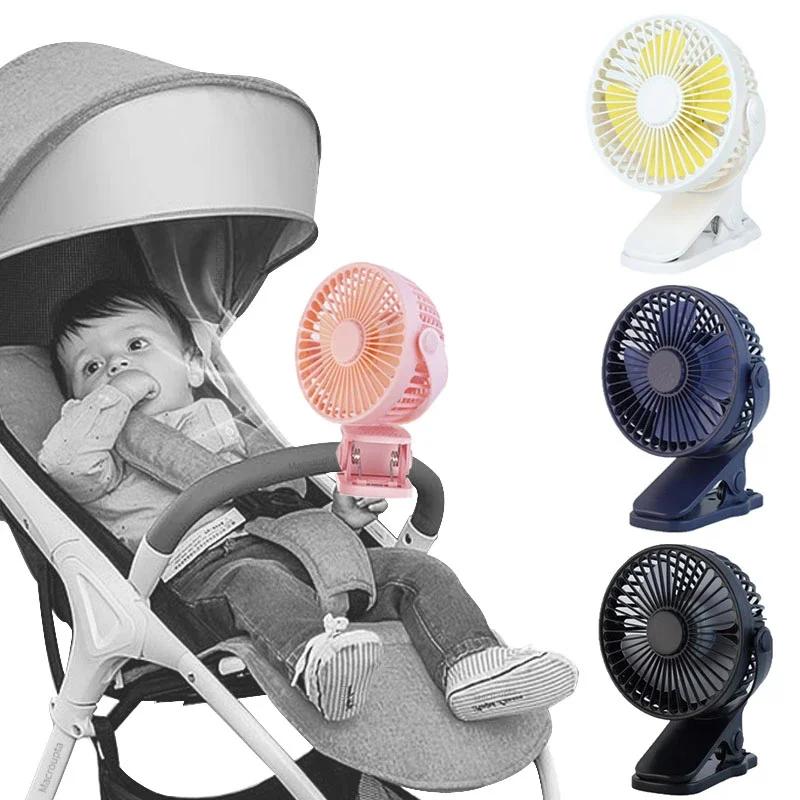 Summer Portable Mini Clip Hand Fan - USB Charging Quiet Electric Fan Desktop & Stroller/Cart Fan for Baby Outdoor Accessories