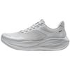 Xtep Houdun Performance Running Shoes