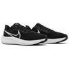Nike Air Zoom Pegasus 39 TB Black Dark Smoke Grey Men Sneakers White DM0164-001