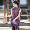 Lila ärmelloser nationaler Stil neues chinesisches Suzhou langer Cheongsam verbessert jung neue Frauen hoher Sinn Sommer