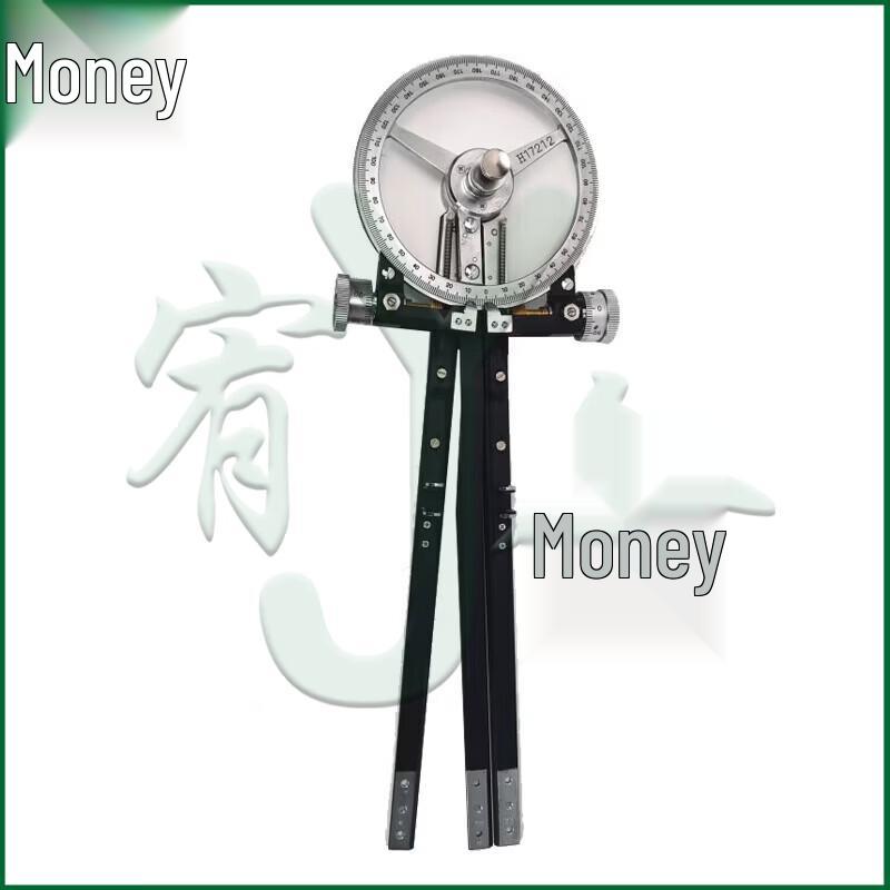 Marine Three-Rod Chart Divider