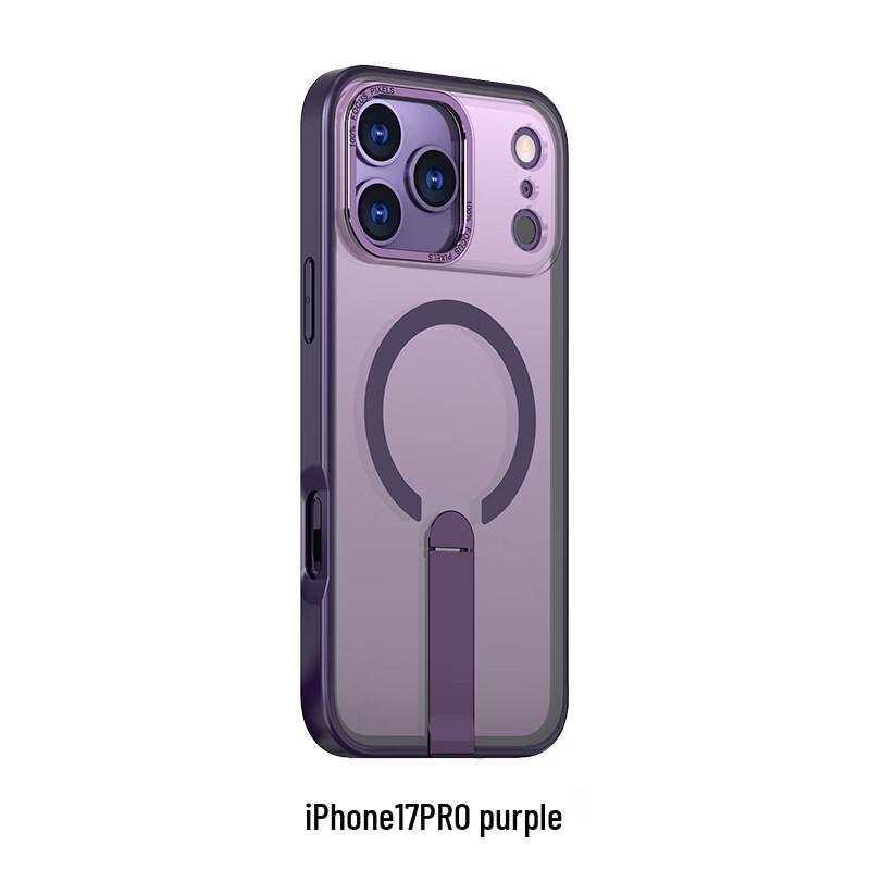 Магнитный невидимый чехол-подставка CAXITON для iPhone 17 Pro