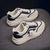 Chaussures Respirantes Nouveau Style pour Femmes avec Semelles Épaisses, Adaptées au Sport, à la Tenue Décontractée et Chaussures à Plateforme.