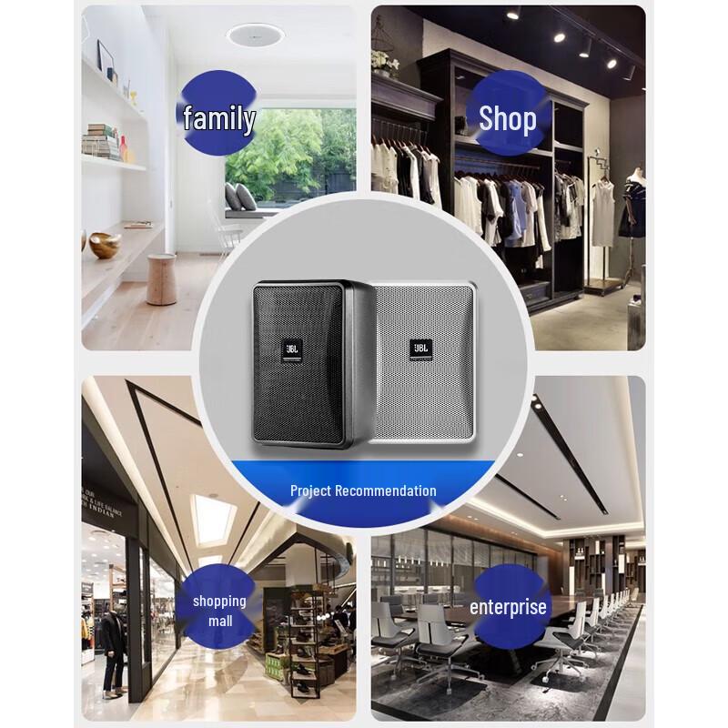 JBL Control 23-1 All-Weather Commercial Wall-Mount Speaker