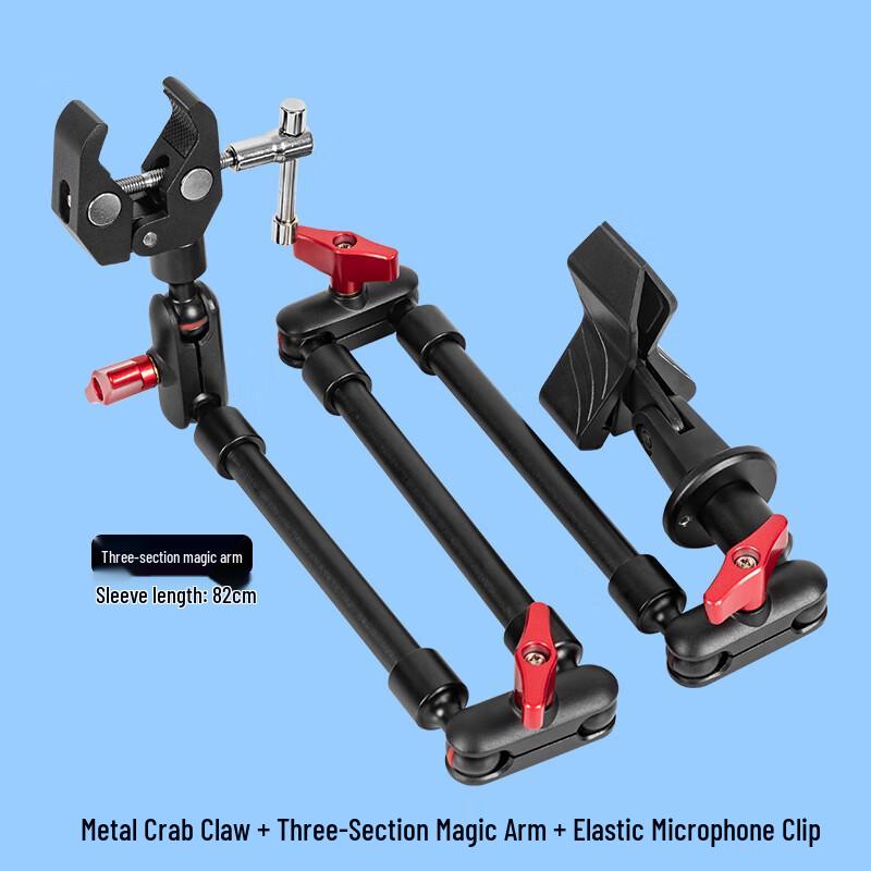 TEXIAN Metal Cantilever Floor Tripod Kit