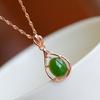 Xinjiang Hotan Jade S925 Silver Inlaid Jasper Pendant Necklace Women's Birthday Gift for Girlfriend and Wife