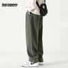 MARK FAIRWHALE Men's Winter Loose Wide-Leg Casual Pants