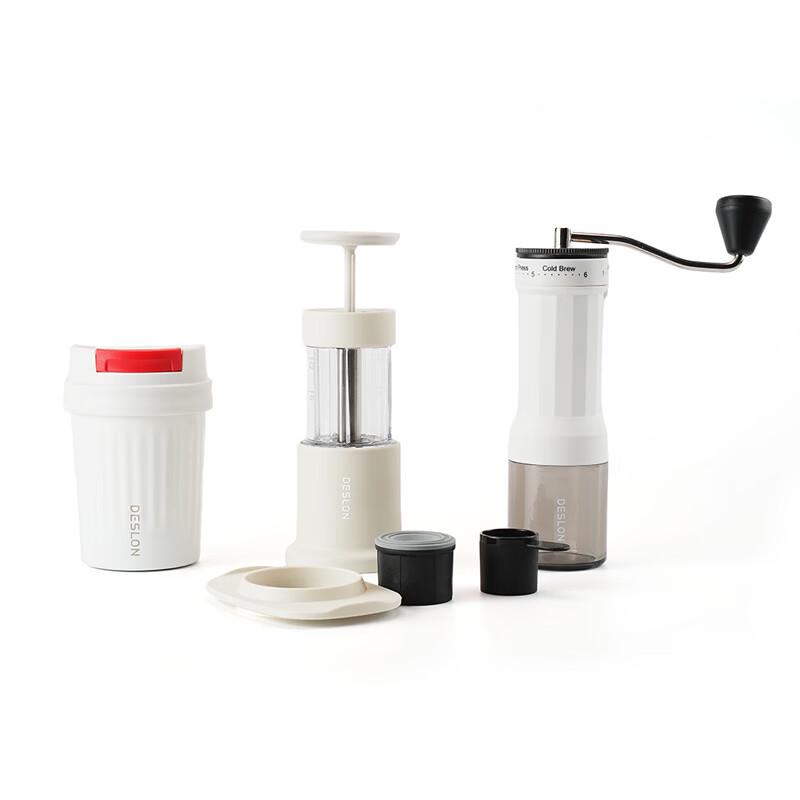 Deslon Italian Hand Press Coffee Set