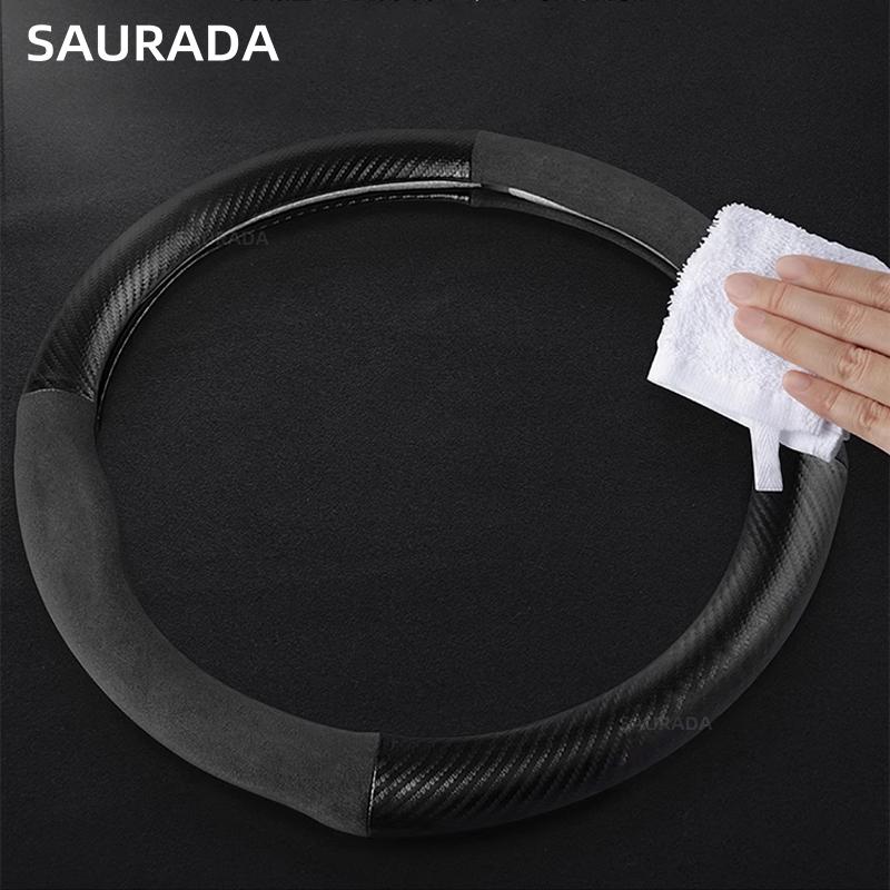 38cm For Lynk & Co 01 2021 2022 2023 Car Styling Carbon Fiber Suede Car Steering Wheel Cover Breathable Teering Auto Accessories