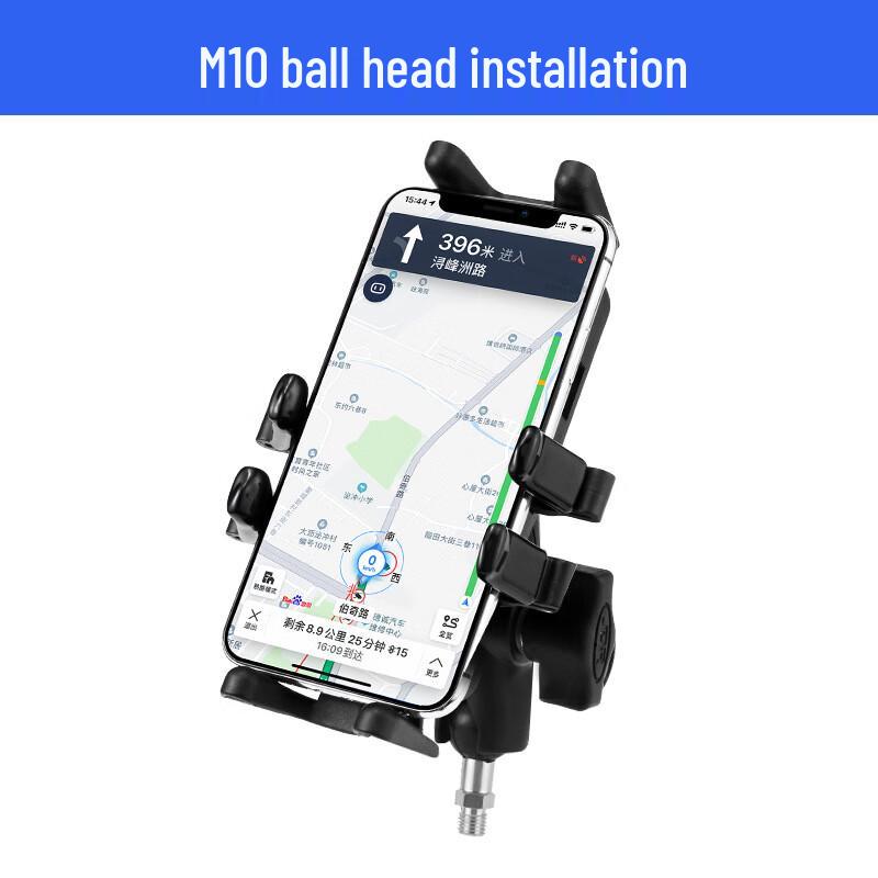 Lishi Universal Motorcycle Phone Holder with M10 Ball Head 1