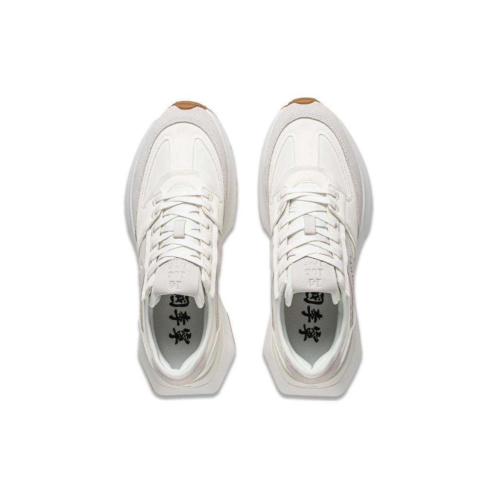 Li Ning 001 Vntg Lightweight Abrasion Resistant Low top Running Shoes Women's White AZGT034-1