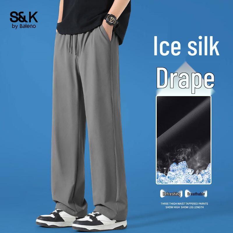 

Baleno S&K Men s Ice Silk Cropped Pants 2XL