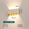 LED svítidla – LED nástěnná svítidla