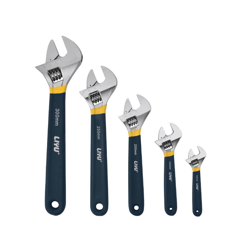 Liyu Adjustable Wrench with Anti-slip Handle