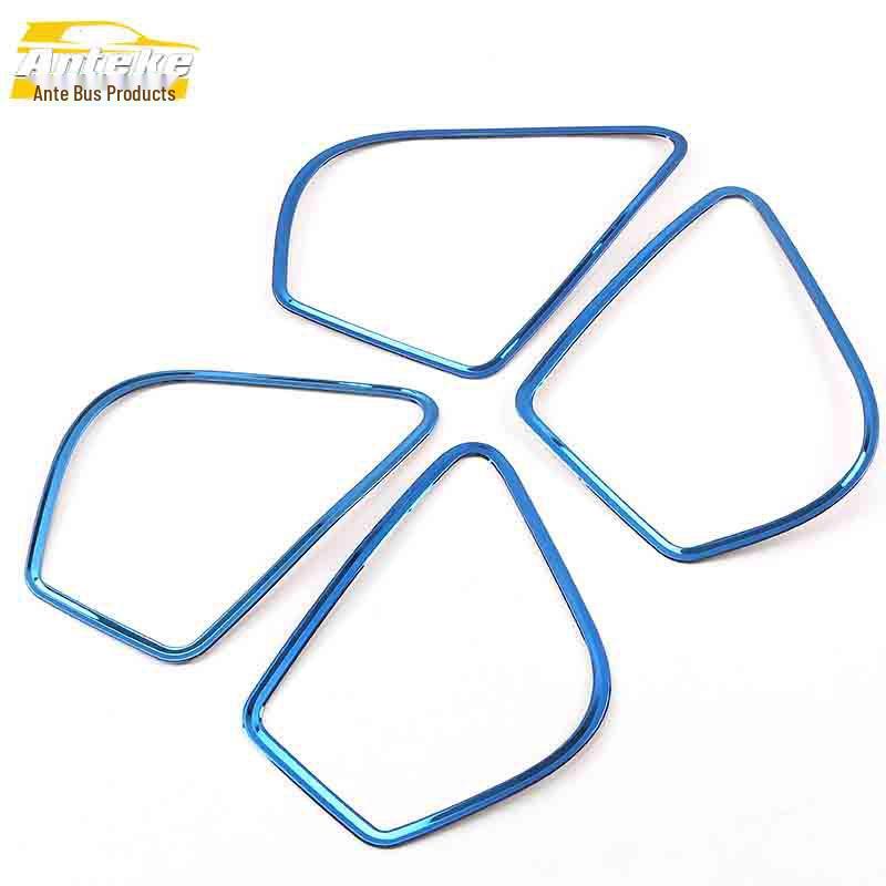 CS55 Speaker Box Bright Ring - Stainless Steel Car Door Speaker Cover