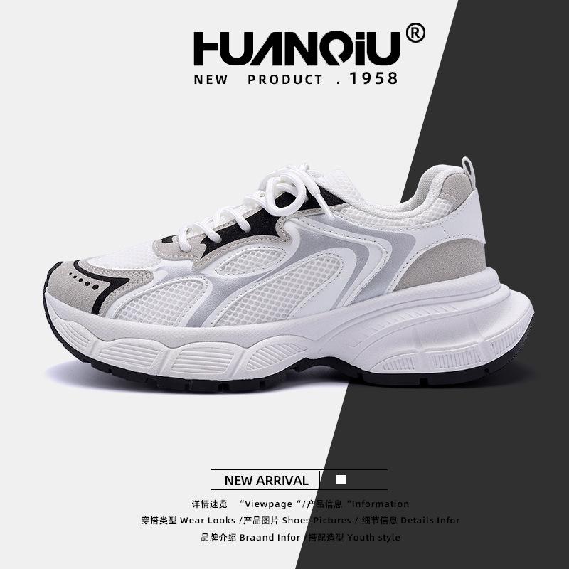 

Global platform mesh dad shoes women s ZHQ-XA361 summer new trend Korean version breathable sneakers women 40