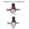 Qiilu 1/4" Regulator, Pressure Reducing Valve, Air Adjustment Valve, HVLP Diaphragm Control for Spray Guns
