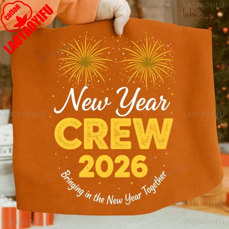 Ahoj 2026 Posádka šťastný Nový Rok Párty Sublimační Pánské Tričko Design Třpytivý Zlatý Text Digitální Stahování tištěné Tričko topy