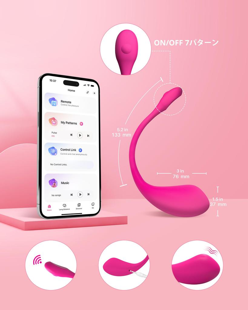 LOVENSE Vibe Lush 2 Vibrator Smartphone connectivity Music connectivity distance sex Ultra vibrator Solo masturbation Collaborative masturbation