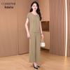 Elegant Summer Short Sleeve Two-Piece Set for Women