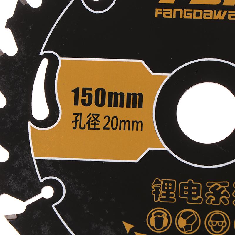 1Pc Energy Efficient Lithium Wood Cutting Saw Blades Woodworking Carpentry Specific Alloy Energy Saving Lithium Saw Blades