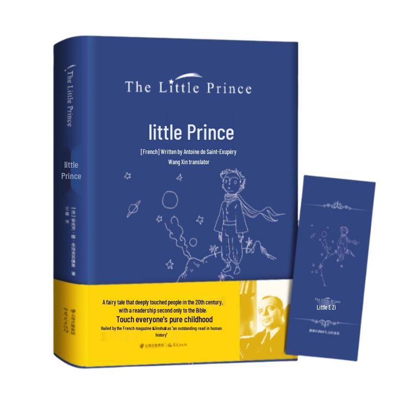 Comprehensive Educational & Classic Literature Series