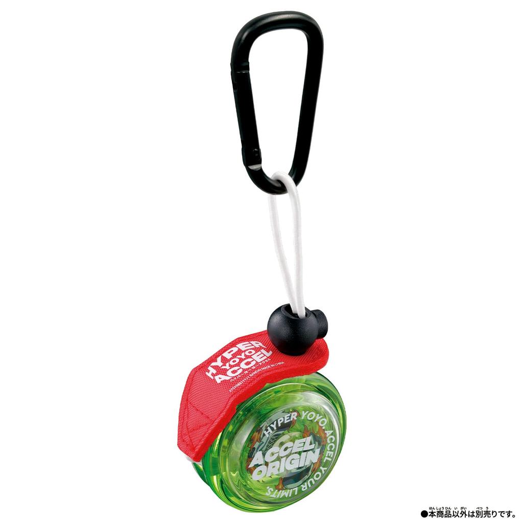 Hyper Yo-Yo Axel Holder Version - Red