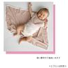 Svepedyne ob1503 baby [Oi Lily] Off-white