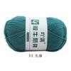 4 Strands Milk Cotton Medium Thickness Hand Knitted Crochet Doll Sweater Scarf Ball Of Thread Baby Wool