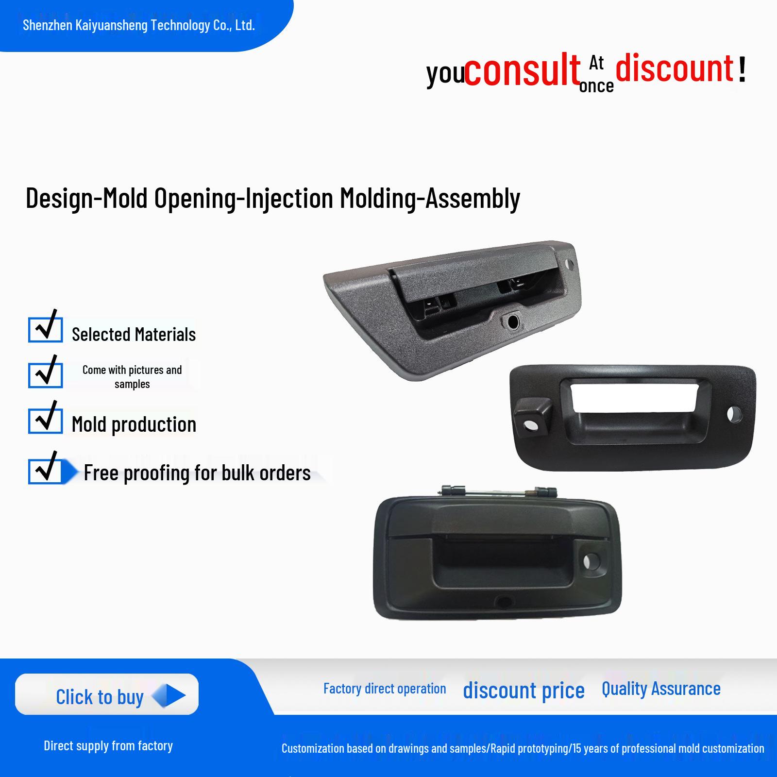 Precision Design Automotive Parts: ABS Plastic Prototyping & Injection Mold Services