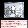 Kira Punpun Sexy Lingerie Chinese Dress Baby Doll With Lace Cosplay Mini Dress Sheer Extreme Perverted Erotic Cosplay [Kira Maru] [Gray] T-back