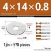 Galvanized Extra Large Thickened Metal Flat Washer (M6-M16)