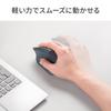 Sanwa Supply Lightweight Silent Wireless Ergonomic Combo Mouse 5 (Rechargeable, Buttons) MA-EWBS536BL