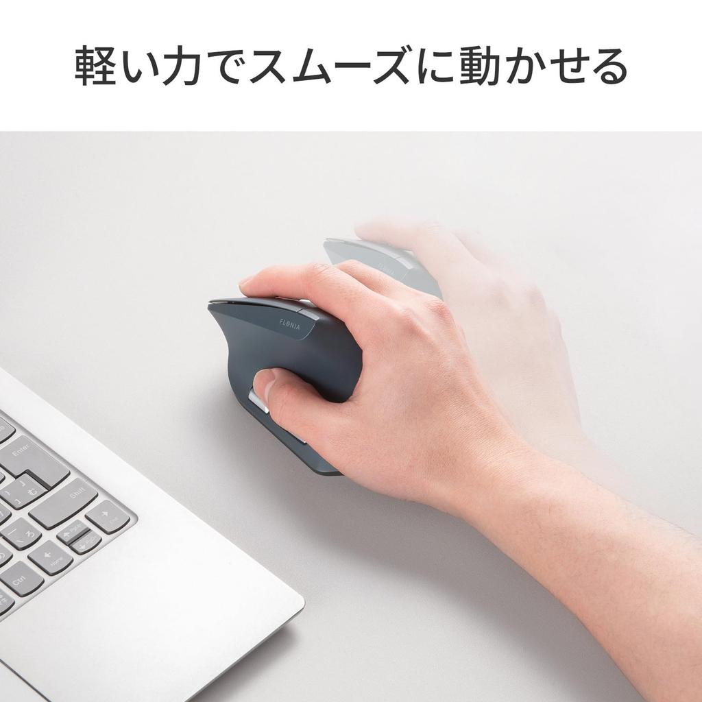 Sanwa Supply Lightweight Silent Wireless Ergonomic Combo Mouse 5 (Rechargeable, Buttons) MA-EWBS536BL