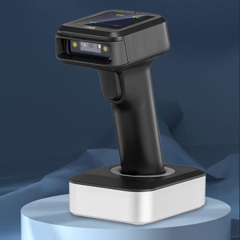 Comay YC300D Wireless Bluetooth 1D/2D Barcode Scanner