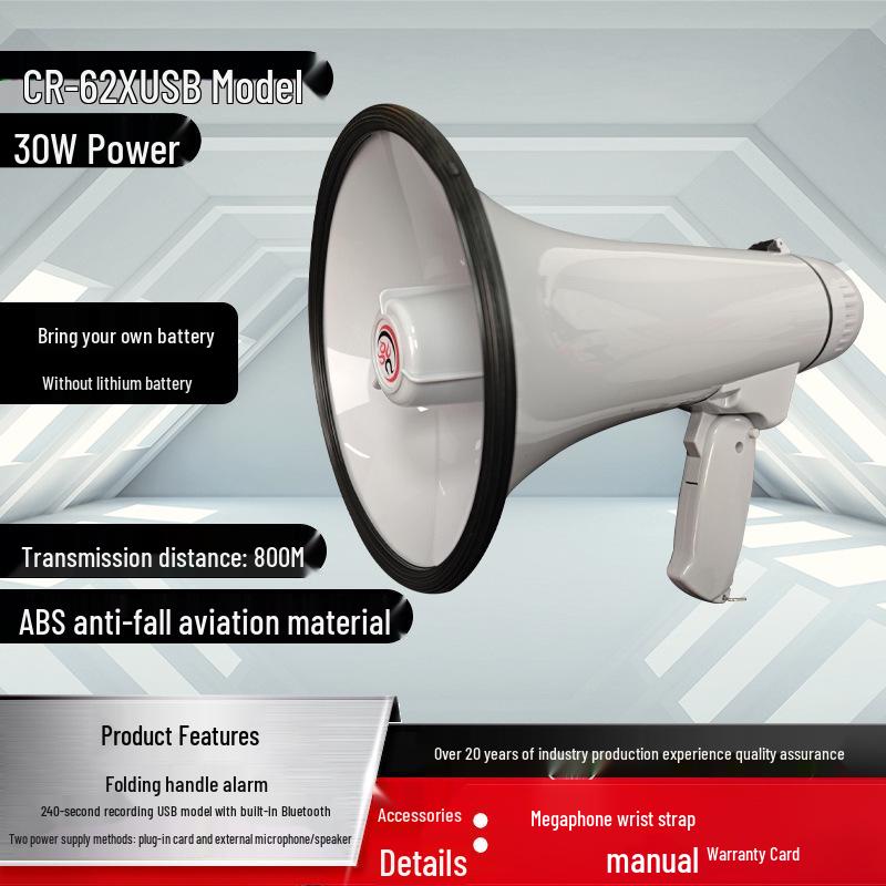 Lei Gong CR-62 High Power 30W Bluetooth Megaphone with USB, Recording, & Card Slot