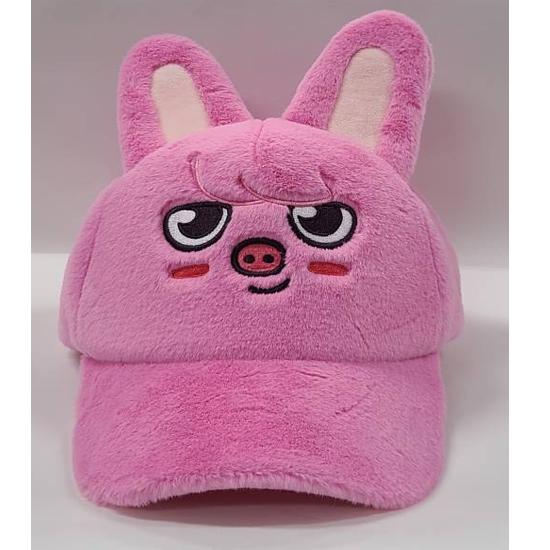 Stray Kids Skzoo Plush Cap - Stay in Our House