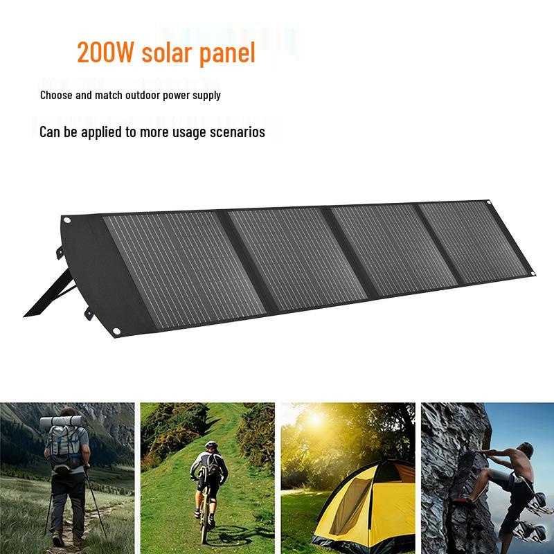 200W Foldable Solar Panel Bag for 1200W Outdoor Power Supply During Outages