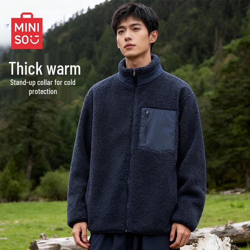 MINISO Men's Winter Fleece Stand-Collar Jacket