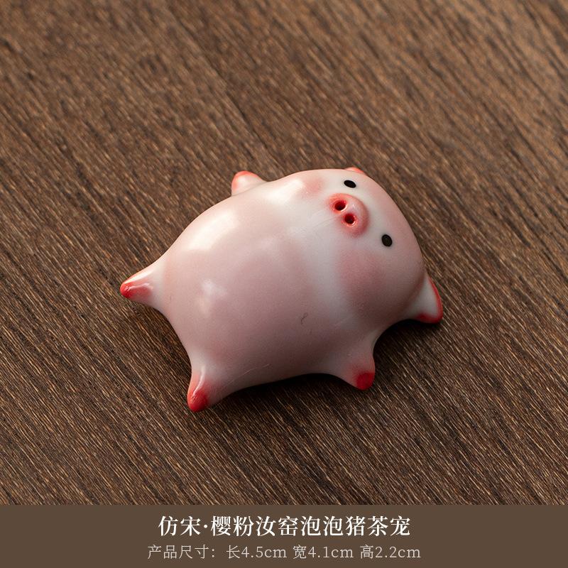 Little Pig Spit Bubbles Under Bottom Funny Teacup Procelain Water Cups Mug Cartoon Ceramic Tea Cup Lying pig blowing bubbles Cup