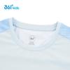 361° Kids' Ice Skin Sun Protection Quick Dry T-Shirt